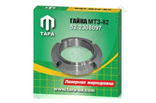 MTZ Anya a 063/065 tengelyre TARA_31464