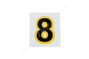 MTZ Felirat 8
