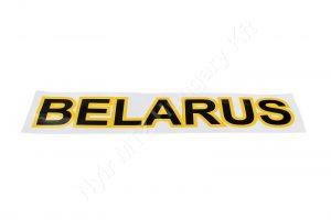 MTZ Felirat BELARUS