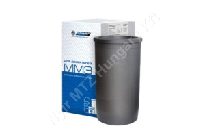 MTZ Hengerhüvely üres C turbós L=230 mm EURO-3 Original