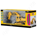 Kotrógép J-Matic 2,4 GHz távirányítós_77088