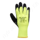 Munkavédelmi kesztyű nylon 253 cm hosszú 9/L méret Munkavédelmi kesztyű nylon 253 cm hosszú 9/L méret
