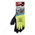 Munkavédelmi kesztyű nylon 26 cm hosszú 10/XL méret_77979 Munkavédelmi kesztyű nylon 26 cm hosszú 10/XL méret_77979