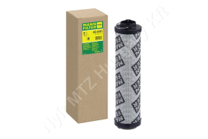Hidraulikaszűrő betét 60×228 mm MANN-FILTER