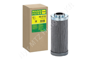 Hidraulikaszűrő betét 45×102 mm MANN-FILTER