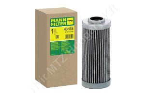 Hidraulikaszűrő betét 45×102 mm MANN-FILTER