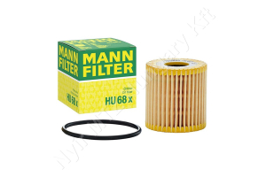 Motorolajszűrő betét 53×55 mm MANN-FILTER