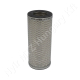 Hidraulikaszűrő betét 101.6×232 mm Donaldson Hidraulikaszűrő betét 101.6×232 mm Donaldson