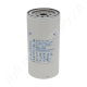 Üzemanyagszűrő 108×217 mm 1-14 UN Donaldson Üzemanyagszűrő 108×217 mm 1-14 UN Donaldson