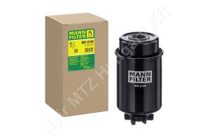 Üzemanyagszűrő 84×154 mm MANN-FILTER