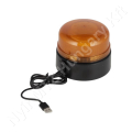 Figyelmeztető fényjelzés sárga villogó 12 V 12,6W 123x98 mm mágneses rögzítés akkumulátoros LED_114543 Figyelmeztető fényjelzés sárga villogó 12 V 12,6W 123x98 mm mágneses rögzítés akkumulátoros LED_114543