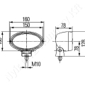 Munkalámpa halogén H3 ovális 110W 12V-24V 160x78x128 mm Hella_116457