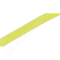 Fűkasza damil 3.3 mm kerek 46 m Pro Performance_143647 Fűkasza damil 3.3 mm kerek 46 m Pro Performance_143647