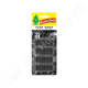 WUNDERBAUM VENT WRAP Illatosító black ice WUNDERBAUM VENT WRAP Illatosító black ice